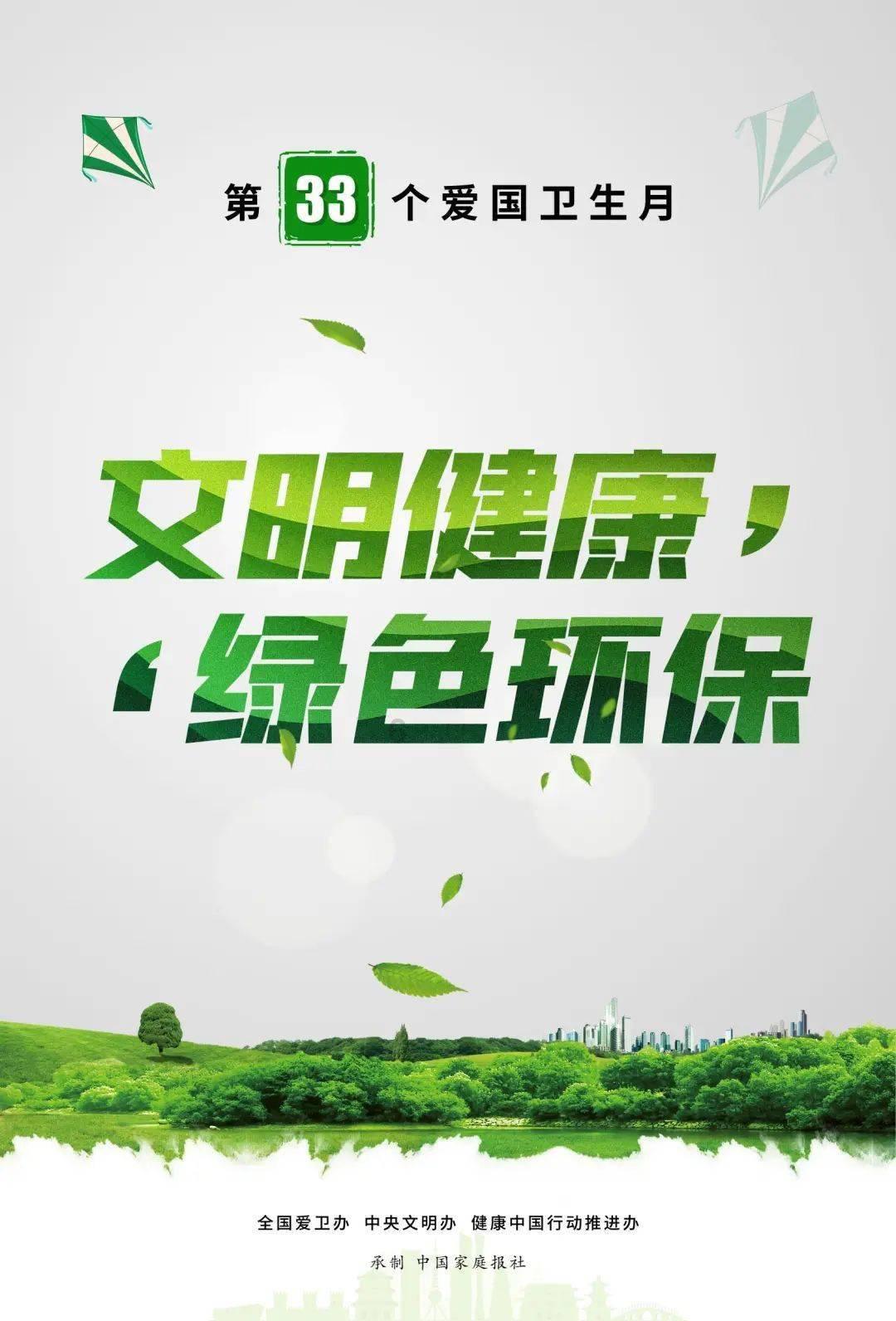 之前在东莞买的社保怎么转回深圳？-全网最专业的有问必答平台